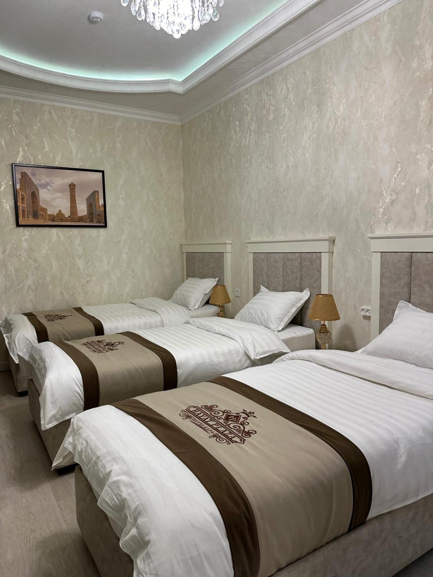 Hayat Plaza Hotel & Spa Samarkand Eksteriør billede